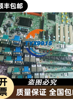 VERMES喷嘴拆卸工具照片实拍成色如图全部900