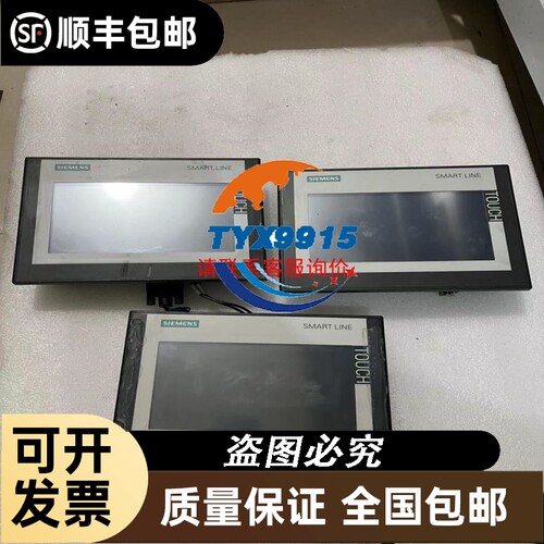 OLICORP 西德乐吹瓶机加热炉控制器IRS10