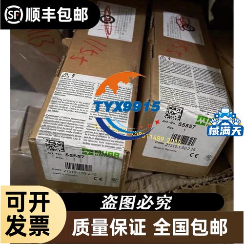 安川变频器 Varispeed系列ProfibusDP通讯卡 SI-P1现