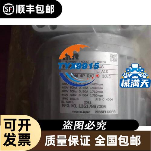 DUPLOMATIC迪普马齿轮泵 GP10041R95F20N