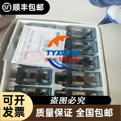 研华AIMC-3202小型工控机i5 6500CPU