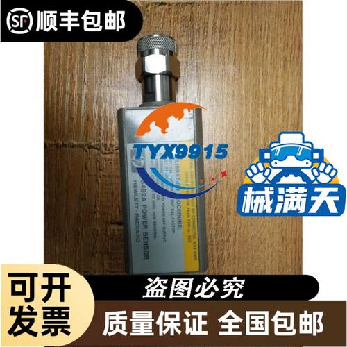 隔离开关 VCF6C / V6C + KCF3PZC 组合