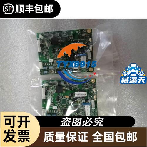ESR-100DA ESR-80DAESR-100DA-H三相固态模组ESR-40DA-H