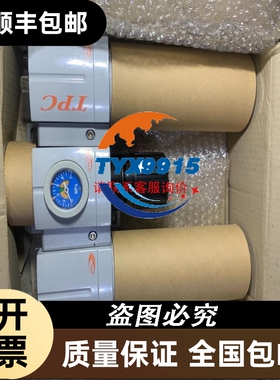 是德 82357B GPIB连接线，实物拍摄，正常使用，