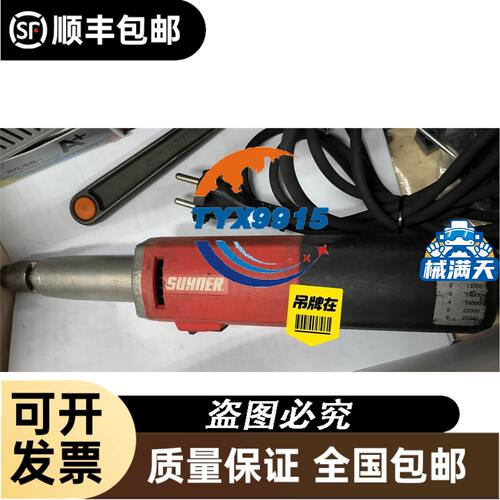 基恩士KEYENCE 激光检测头 -NH32 实体经营