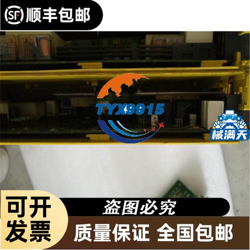 特接近开关 PSN30-15DN PSN30-10DN PSN30-10DP PSN30-