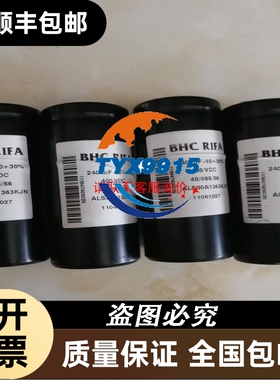 旧拆130DNMA2一01D2CKBM/130DNMA2一01D2CKAM/130DNMA2一01D2