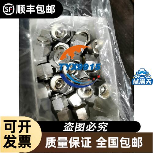 MATSUSHITA NOISE FILTER滤波器 EUL-NGB30B2 AC.DC 250V
