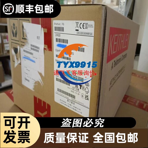 Q16PC28XXSG1B 指示 APEM 28VDC 全