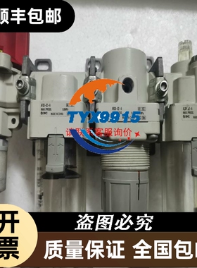 IND131仪表 IND331仪表 IND570仪表