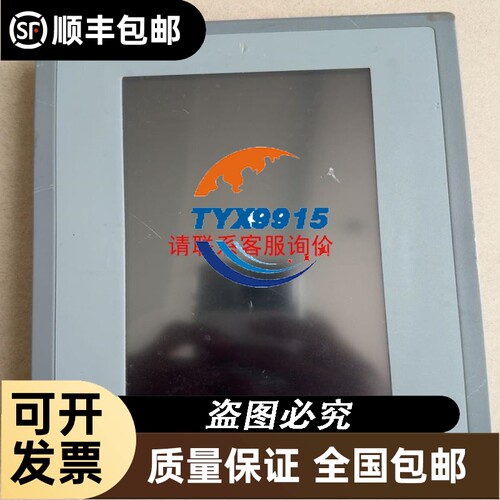 CCS LED照明電源 PD2-1024(A) 日本