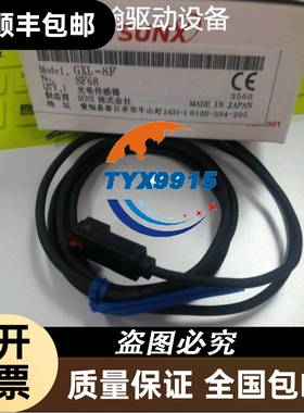 FX5U-80MR/ES23年产品嘎嘎新功能包好