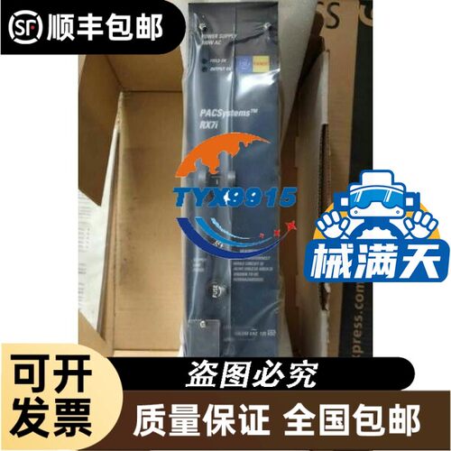 进口 NAGANO KEIKI PRESSURE GAUGE GC77 -1-5 24VDC