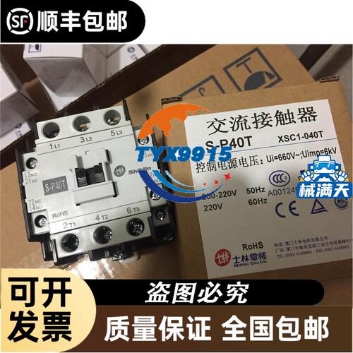 实拍拍气缸CDA2B100-150 CDQ2A80-150DCMZ DSBA-F-63-200