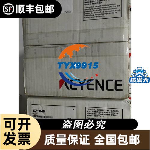EH3主机 DVP64EH00T3 已测试OK