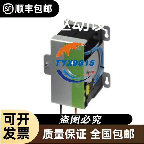 基恩士激光传感器LR-ZB100N无包装年份近项目