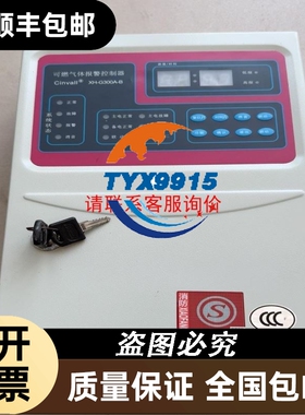 LEM莱姆LF1005-S霍尔电流互感器
