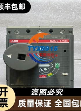 ATV310变频器ATV310H037N4A 0.37