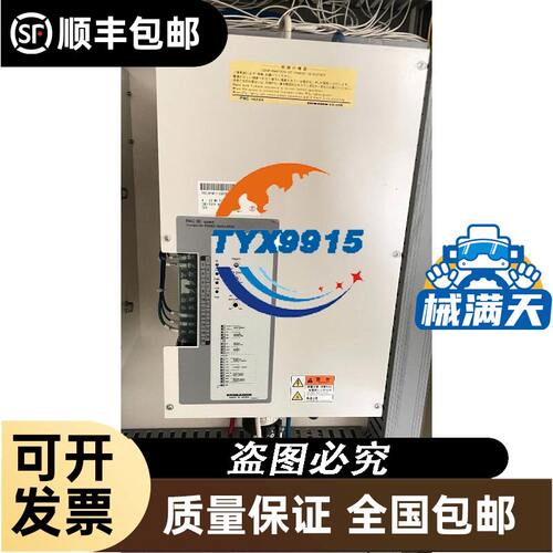 Loadcell Controller检测仪器设备LH-LC