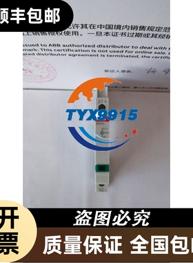 实价 T1K-01DC T1K-RSSS T1K-08TD2-1 T1K-08NA-1 KOYO
