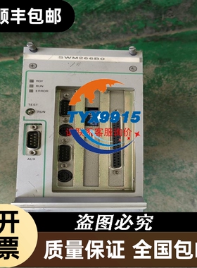 BOS 5K-PS-RD11-S49 BOS015N漫反