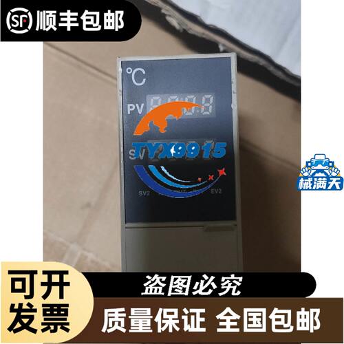 HWA1K5L41防雷板2.0MW禾望信号防雷板2全新原