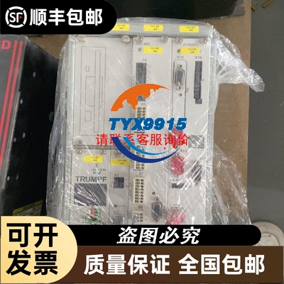 拆机EPCOP—B43564—S9508—Q1，5000UF