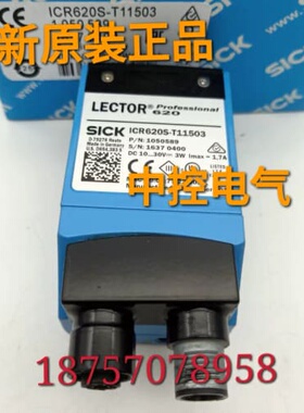 询价ICR620S-T11503 ICR620E-H12503 ICR620E-H12913S02 UC12-112