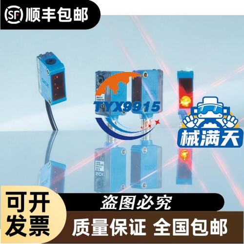 台达DOP-B10S615 DOP-B10E615 DOP-B10S511 DOP-B10S