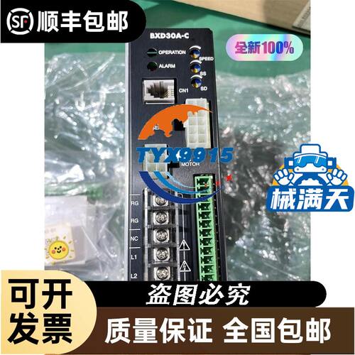 图尔克传感器BC5-M18-RZ3X BC5-S18-Y1X BC20-K40WDTC-VP4X2/