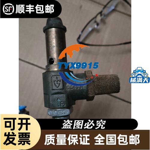 IFM O5D150传感器