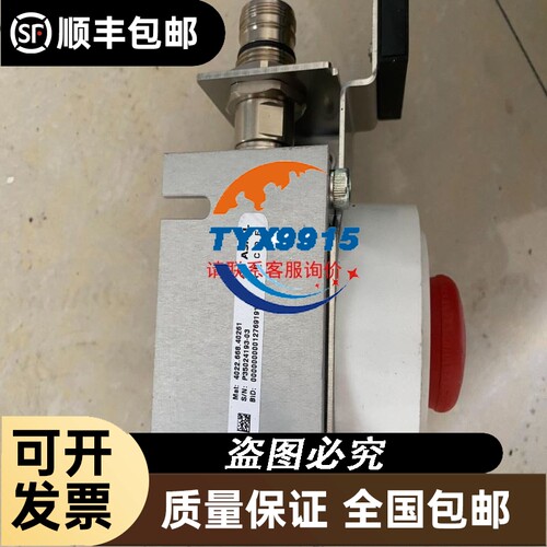 基恩士传感器KV-L21V 内外码一致