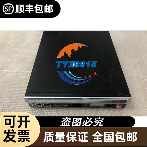 99新德国易测 Leuze electronic 安全光栅