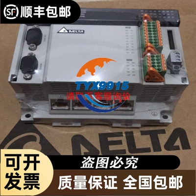 JSDS100-Z-B-JT JSD100B 计时器 JS系列智能计数控制器