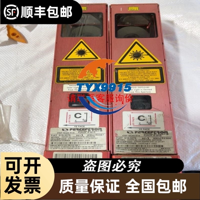 Metronic MI64210100 控制表 带显示屏控制