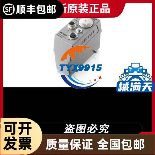 气缸CDQ2A80-20DMZ
