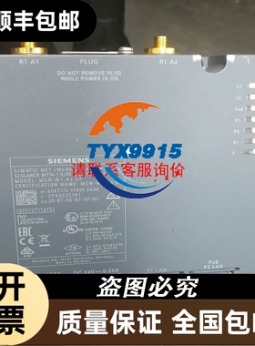 德力西断路器7个 DZ20100Y633