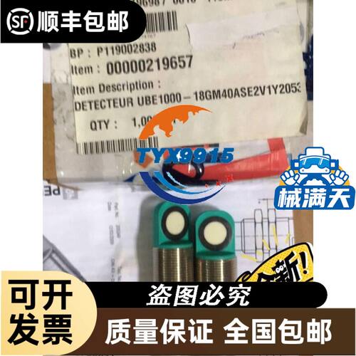 气缸 MXQ20-150/150Z MXQ20L-100B/CX2N15 现