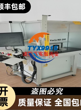 * G0M2H.Z10/GOM2H GM400.Z52/Z61 baumer 堡盟编码器 原