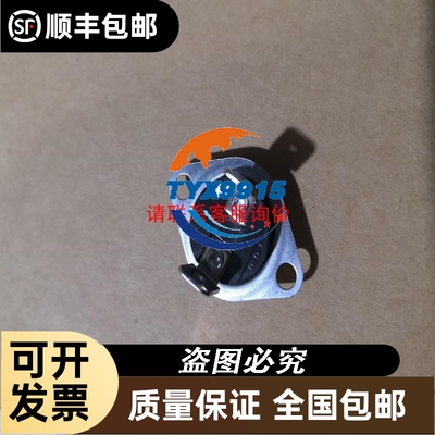 BROOKS 布鲁克斯 5850e流量计