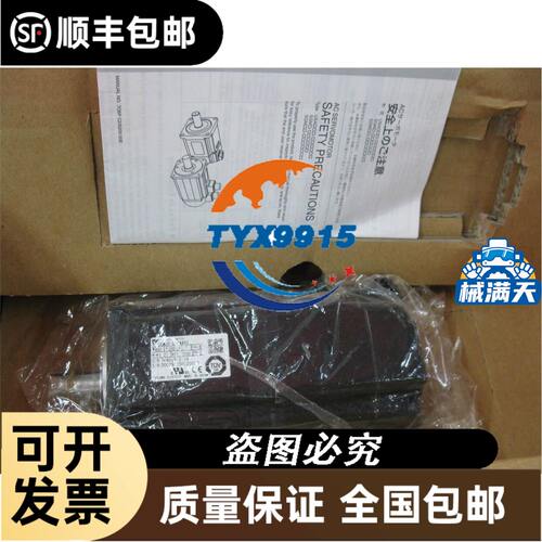 德国贺德克HYDAC溢流阀DB12120A-010-250V