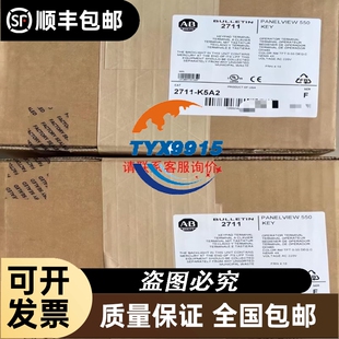UE LDP2WC-19 CT.06460 UE传感器实物