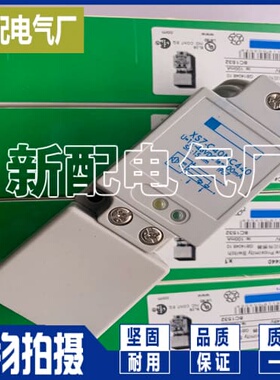 询价 接近开关 XS8-C40FP260 XS8C40FP260 传感器 质保一年