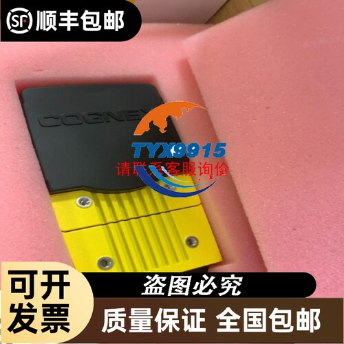 控制单元卖掉了 6SL3244-0BB12-1FA0