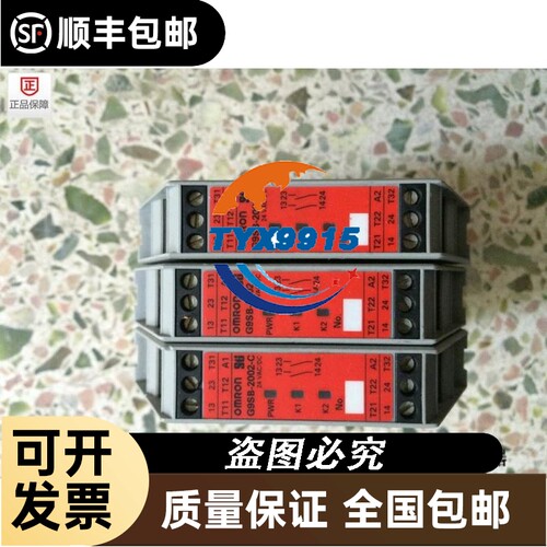 上下气缸YC320950/YC320950K机械手平衡气缸鸿达工业稳达F0NT