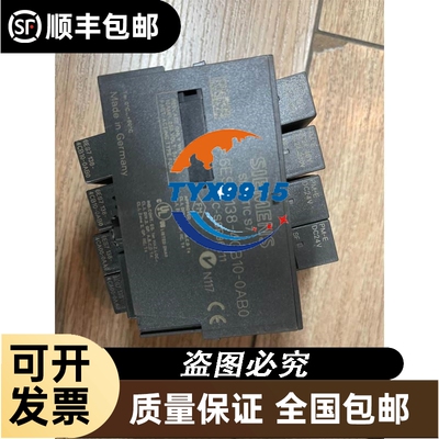 背倍福模块，EL1904,成色实拍，功能包好，现货一个，议