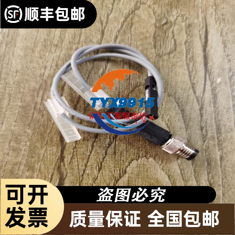 内存卡TSXMFPP128K现货促销