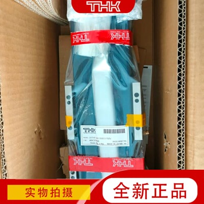 询价THK模组 SKR3306A SKR3310A SKR3320A型行程0495 0595 10AQ带