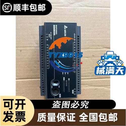 热过载继电器LRD16KN 9-13A全新