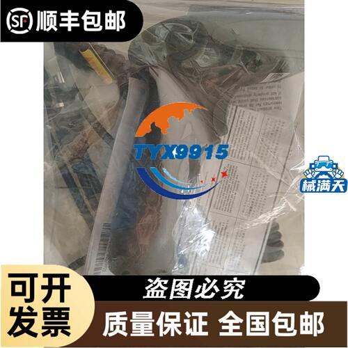 ADTEK铨盛变送器转换器AT2000系列AT--PM1-P2-4N-ADL电阻转换